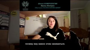Миссия 7.  Духовенство и антикризисное управление.