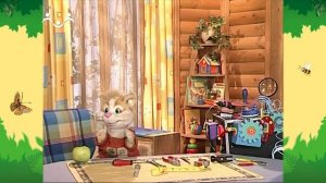 День в Шишкином Лесу. Шкатулка. Электричество
