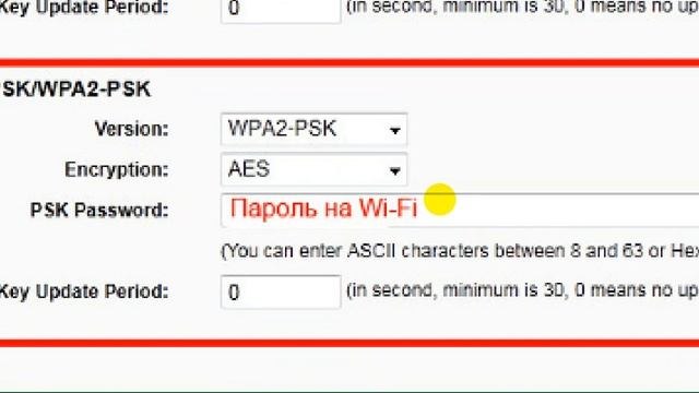 ПРОИЗОШЛА ОШИБКА ПРОВЕРКИ ПОДЛИННОСТИ