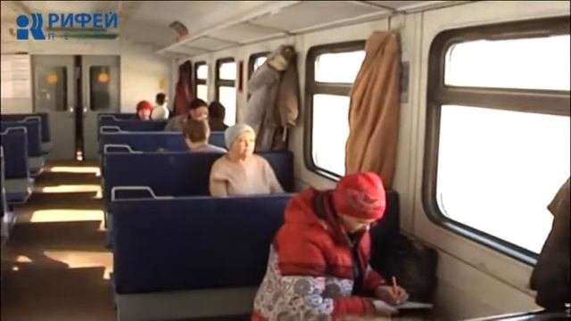 Оплачиваем проезд. Изменение расписания электричек