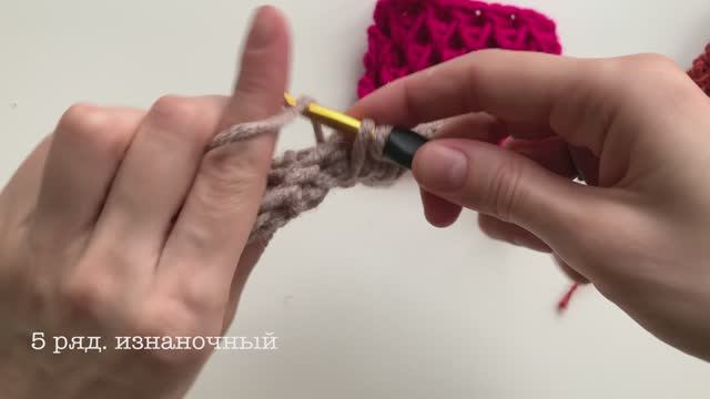 УЗОР КРЮЧКОМ СОТЫ. Красивый и фактурный узор для верхней одежды и сумок