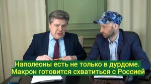 Николай Сорокин - Казнь нацистов – важнейшая составляющая российской «формулы мира». Совинформбюро