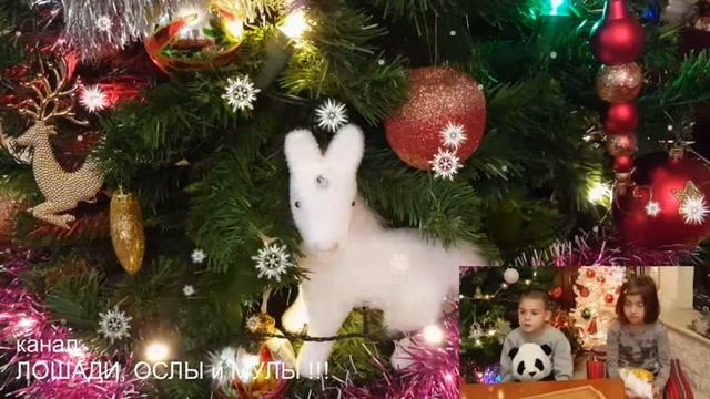 КАК И КТО СПАС ЕДИНОРОГОВ И ПОЧЕМУ ИХ ГУБИЛИ В СВОЁ ВРЕМЯ ЛЮДИ смотреть онлайн