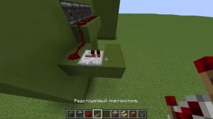 Делаем Афк ферму костной муки в Майнкрафт