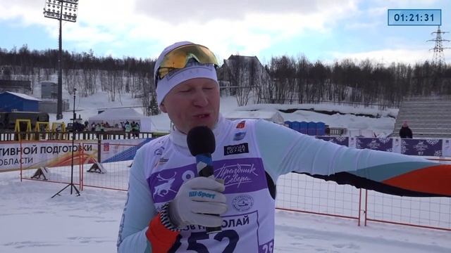 Праздник севера 87. Марафон смотреть онлайн