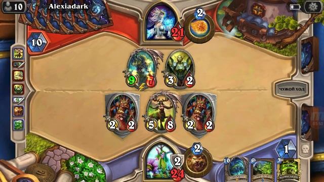 Мощь йогг-сарона смотреть онлайн