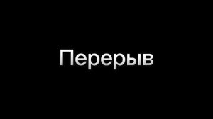Реакция не 13 карт на оригинал