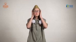 "Баллада о зенитчицах ". Роберт Рождественский. Читает НАИЗУСТЬ Надежда Заборских.