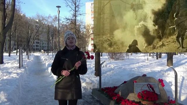 ГБОУ Школа № 1955. День памяти воинов интернационалистов 2022 смотреть онлайн