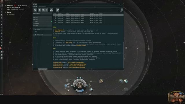 Бобровинг для начинающих Урок 5 Фиты и скилы смотреть онлайн