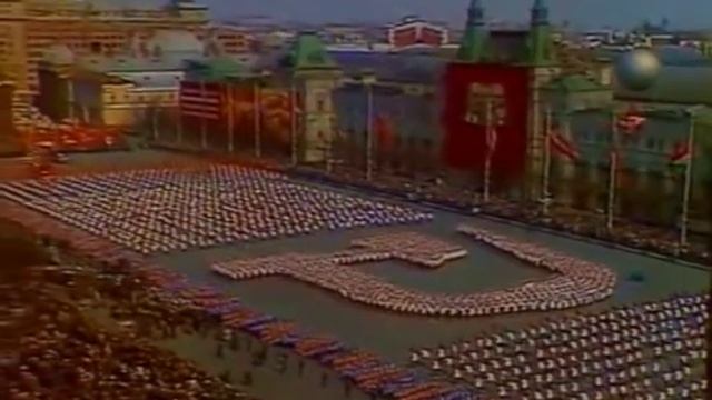 Широка страна моя родная - 1974 год смотреть онлайн