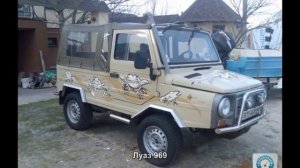 #682. Луаз 969 [Супер тачки]