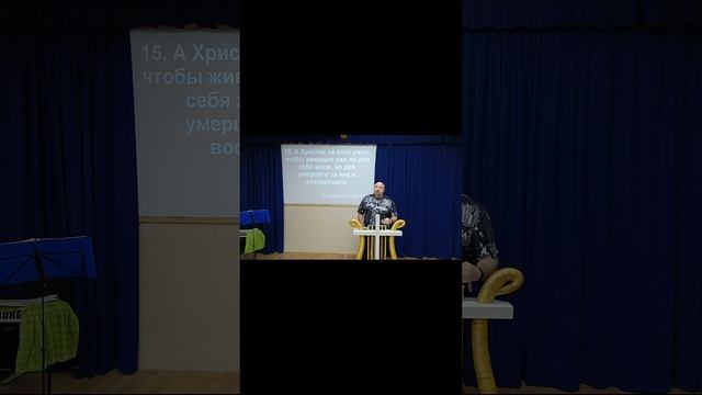 Для кого ты живешь? смотреть онлайн