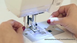 Video janome 7900