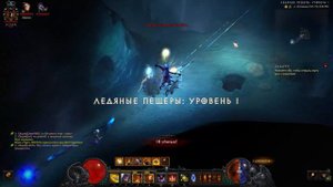 Diablo 3 : RoS ► Как собрать ПАСТУШИЙ ПОСОХ ( 30-ый сезон , Обновление 2.7.7 )