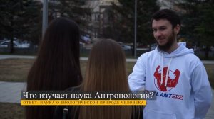 Чеченцы отвечают на вопросы | 24 выпуск