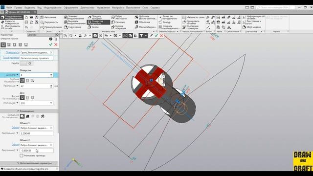 ДЕЛАЕМ Втулку Компас V17