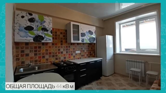 Квартира в Иркутске (мкр. Берёзовый, д. 136) смотреть онлайн