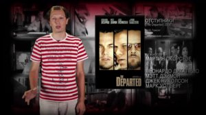 Олег Грисевич. Кастинг КИНО ТВ. Выборы ведущих.