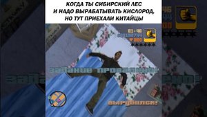 Плановая Экономика. План vs Рынок. Принцип работы плановой экономики! (1)