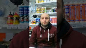 Как я открыл свой строительный магазин 1.