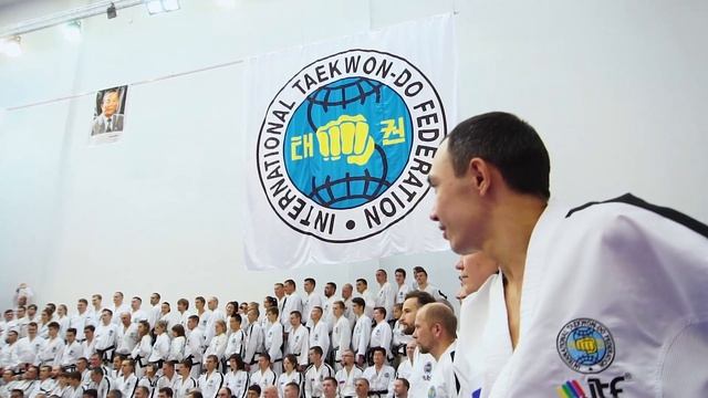 Всероссийский семинар по тхэквондо МФТ с Гранд Мастером В. Бос 21-22 сентября 2019 смотреть онлайн
