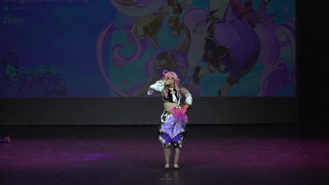 Genshin Impact-Дори-Suigintou cosplay. г.Звенигород смотреть онлайн