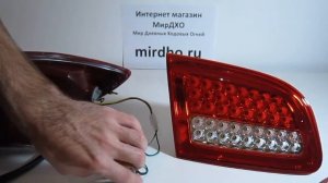 Задние фонари Hyundai Santa Fe 2 и 2 Рестаилинг 2006-12. Задние фары Хендай Санта Фе 2. МирДХО