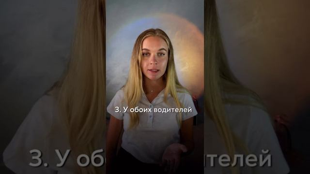 Когда можно оформлять европротокол?