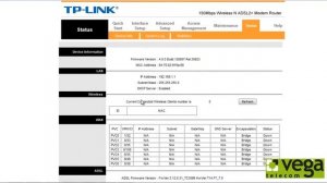 Инструкция к модему TP Link TD W8951ND. Изменение модуляции