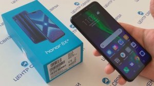 Обзор Honor 8X от магазина ЦЕНТР СВЯЗИ