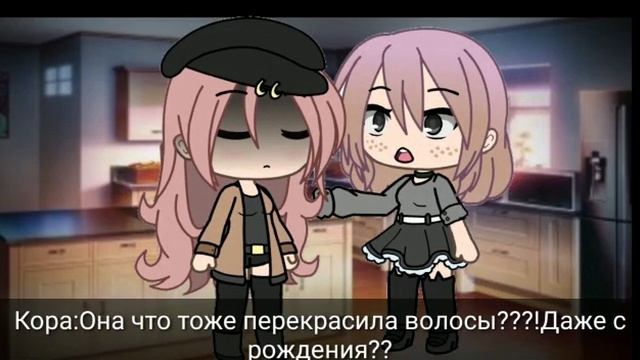 ✨⭐Сериал :сон это не реальность #1 серия⭐✨ смотреть онлайн