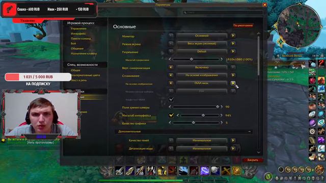 STREAM | ОБЗОР ПРЕДПАЧА DRAGONFLIGHT | ИГРА ЗА ХАНТА ММ/// ХАНТ В ДЕЛЕ БГ)))))46 смотреть онлайн