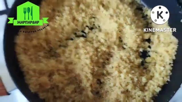 Стручковая фасоль на сковороде.Быстрый и вкусный обед и ужин. смотреть онлайн