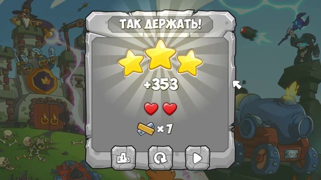 СТАЛЬНОЙ ГИГАНТ ПАЛ ЗАЩИЩАЯ КОРОЛЯ! SIEGE SAGA смотреть онлайн