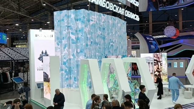 15 ноября 2023 г. смотреть онлайн