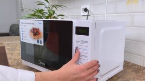 Микроволновая печь Midea AM720C4E-W