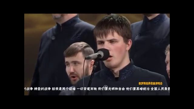 Хор Московского Сретенского Монастыря с гастролями в Китае.