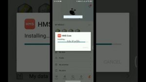 Huawei Watch update HMS Core