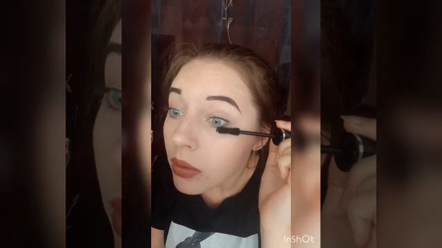 Кошачий взгляд ?