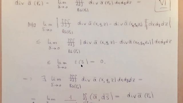 Лекция от 19.11. Часть 2 смотреть онлайн