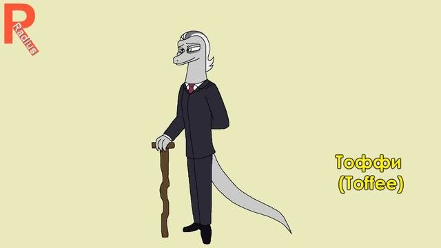 Стар против сил зла Как росли и менялись Star Vs  The Forces Of Evil