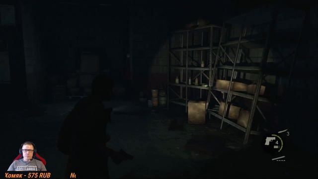 Начинаем Прохождение The Last of Us (Одни из нас) — Часть 1 !! PS4 PRO смотреть онлайн