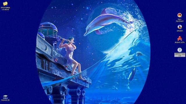 Как работать с образами дисков -1 урок.avi смотреть онлайн