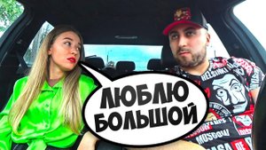 CВИДАНИЕ С ЗАМУЖНЕЙ ПОКАЗАЛА СЕБЯ ПОЛНОСТЬЮ