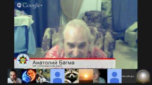 2015-05-03. Нагваль ДАО Анатолий Багма. Разные пути познания мира