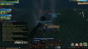 ArcheAge 2.5 Древнее грузовое судно где найти как поднять