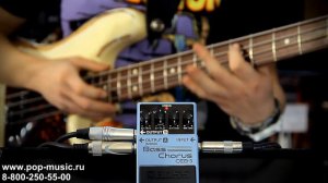 BOSS CEB3 - басовый хорус
