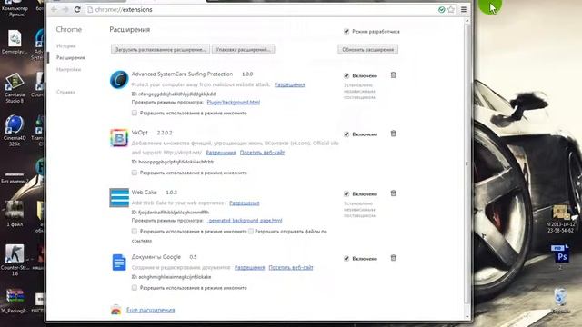 Установка вкопт смотреть онлайн