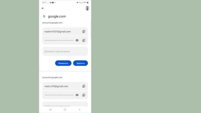 Как восстановить пароль учетной записи Gmail без номера телефона ||  Восстановить пароль от Google
